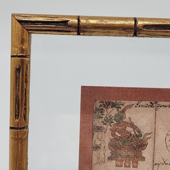 Framed Brahma Jati Siamese Horoscope Art Print in Bamboo Style Frame - Picture 4 of 13